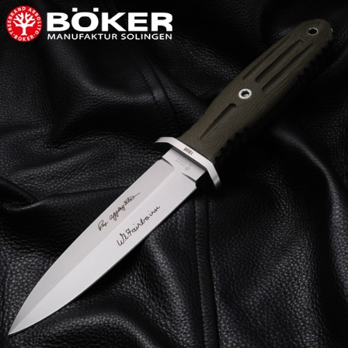 보커 AF 5.5(F) 나이프 고정식 칼