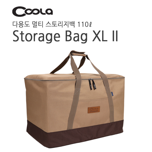 쿨라 스토리지백 XL ll 『Storage Bag ll 110ℓ』